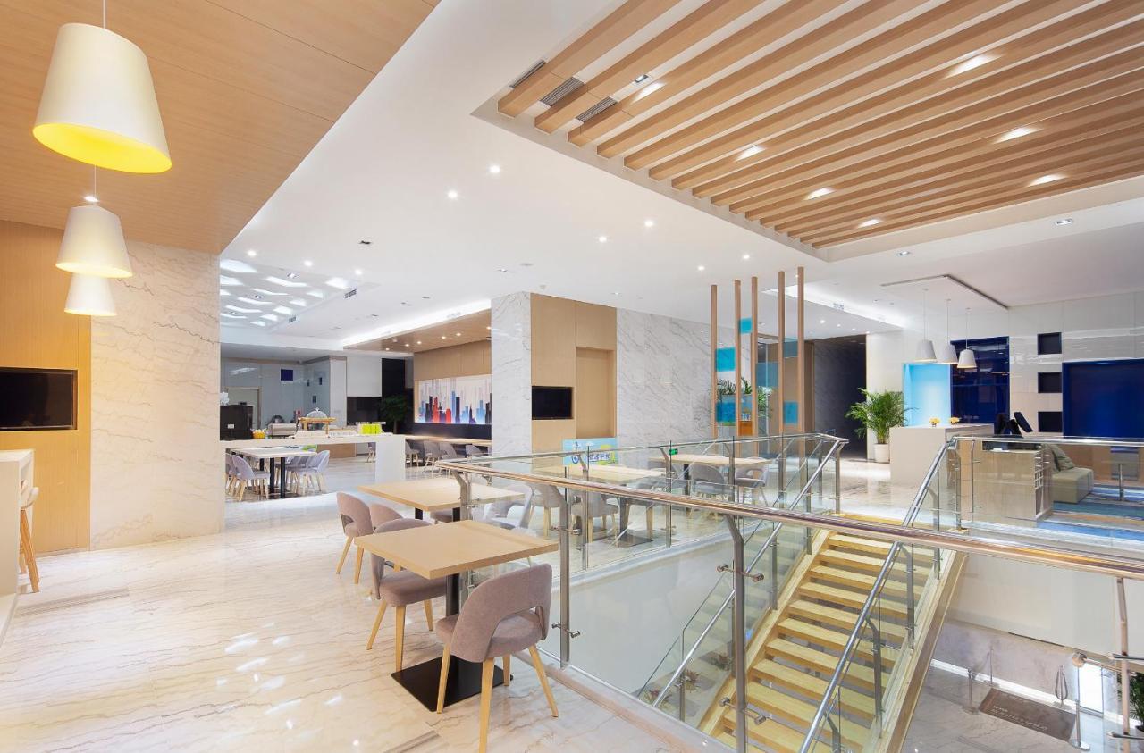 Holiday Inn Express - Qingdao West Coast By Ihg Kültér fotó