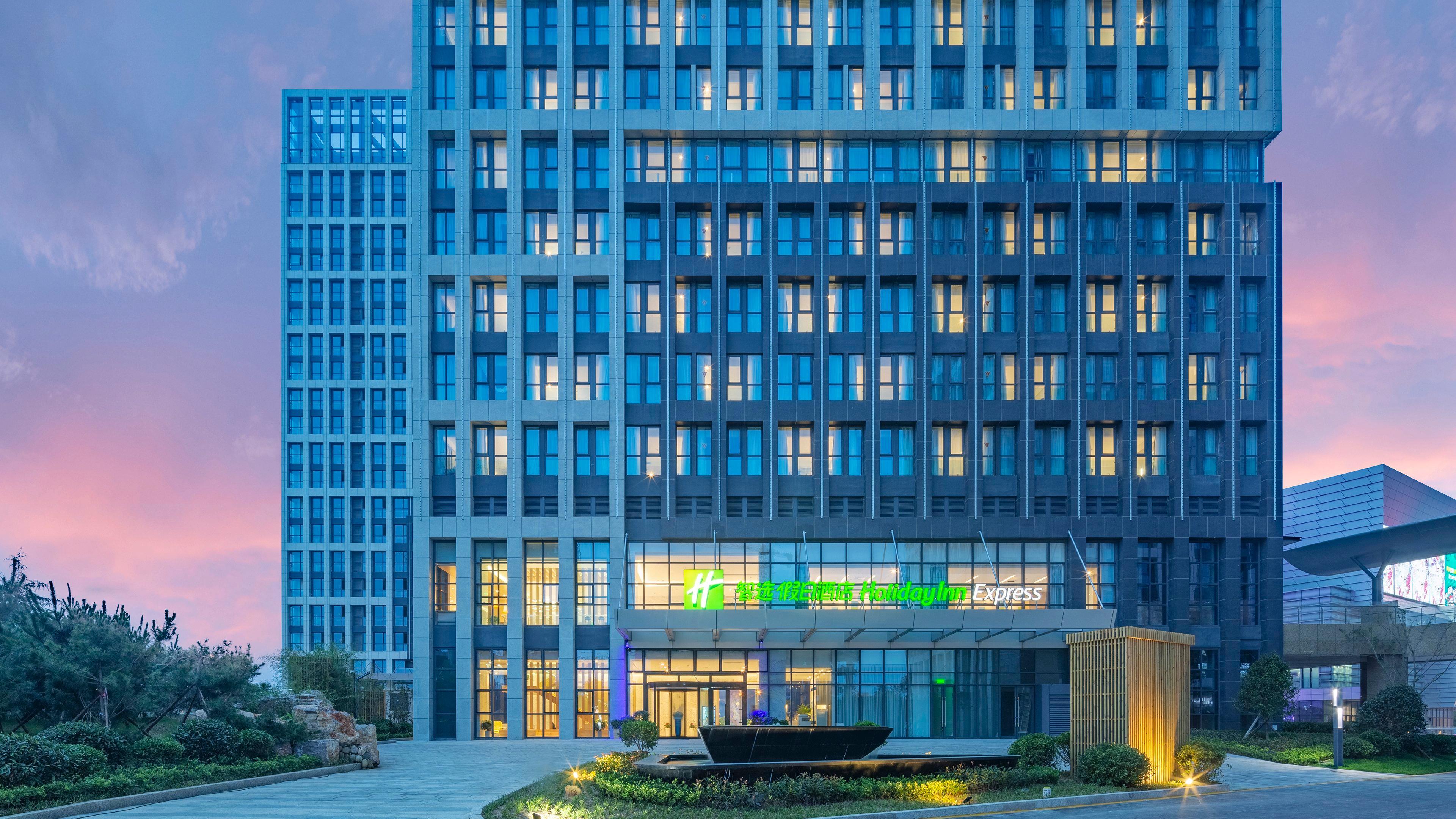 Holiday Inn Express - Qingdao West Coast By Ihg Kültér fotó