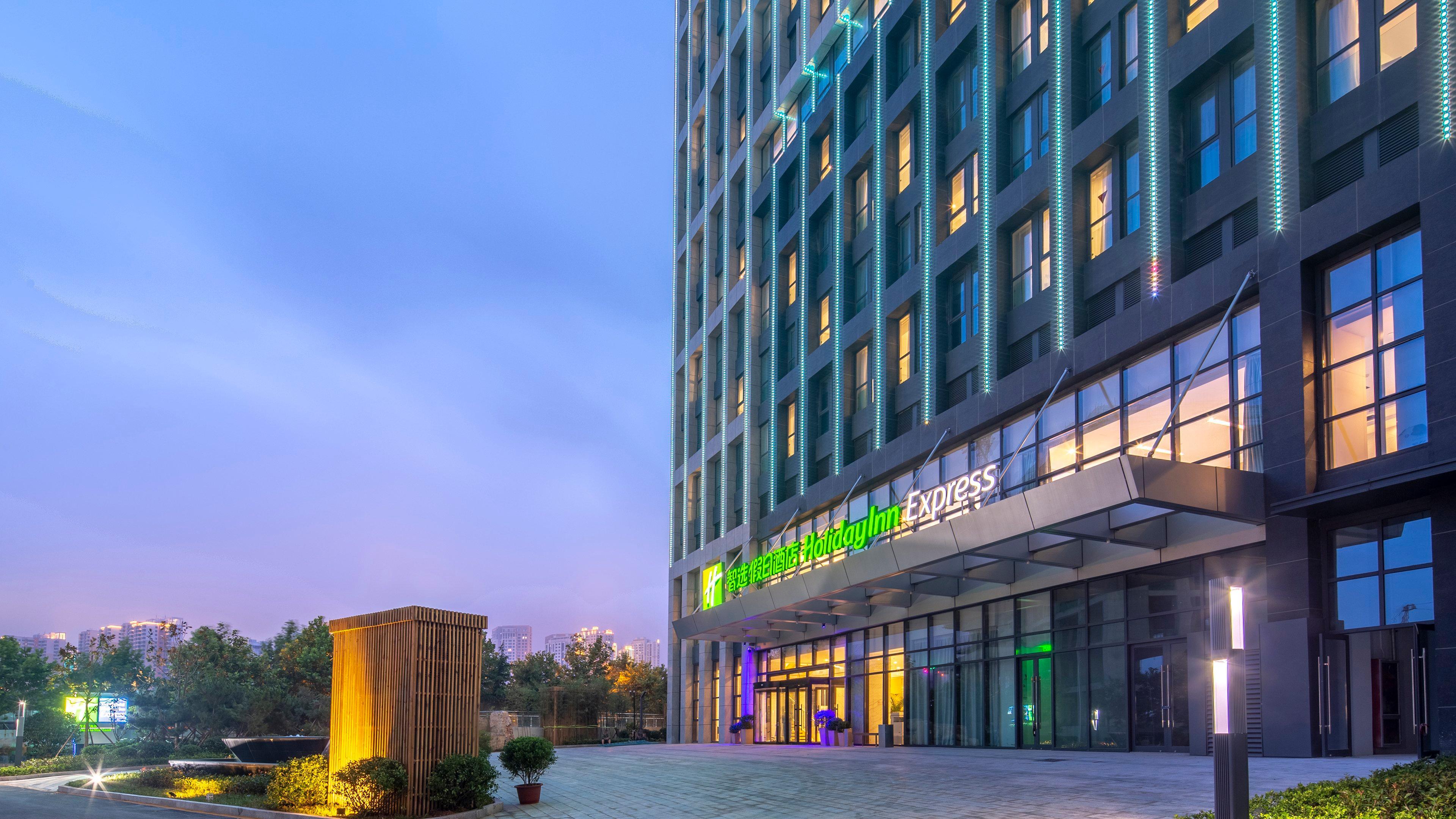 Holiday Inn Express - Qingdao West Coast By Ihg Kültér fotó