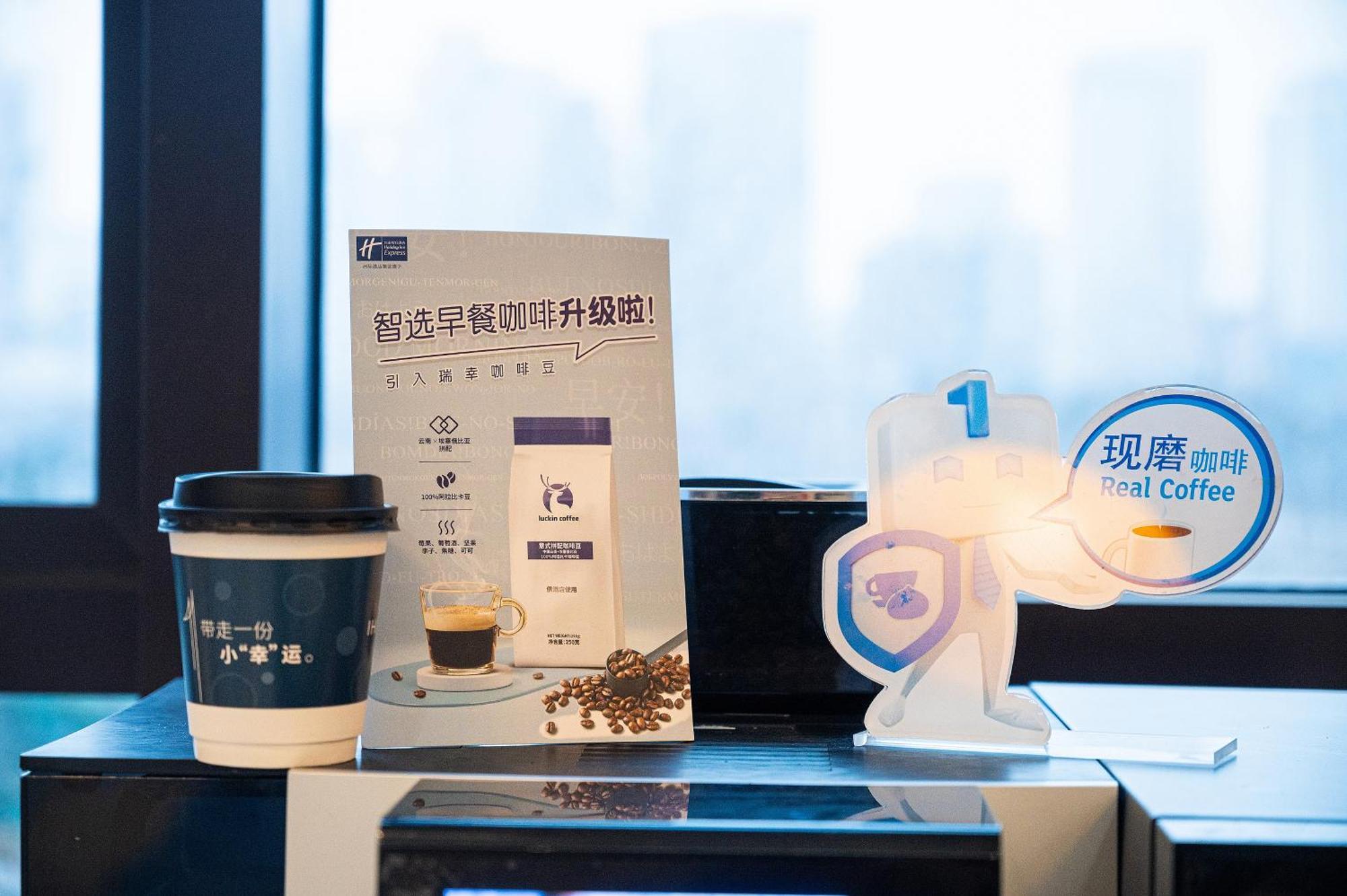Holiday Inn Express - Qingdao West Coast By Ihg Kültér fotó