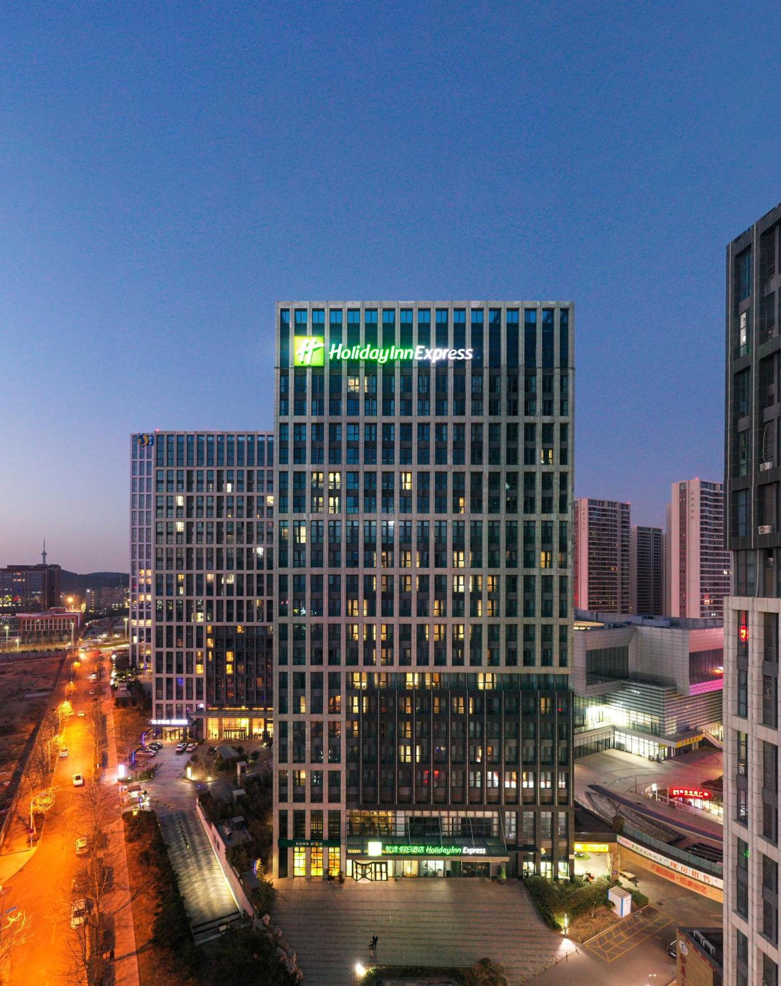 Holiday Inn Express - Qingdao West Coast By Ihg Kültér fotó