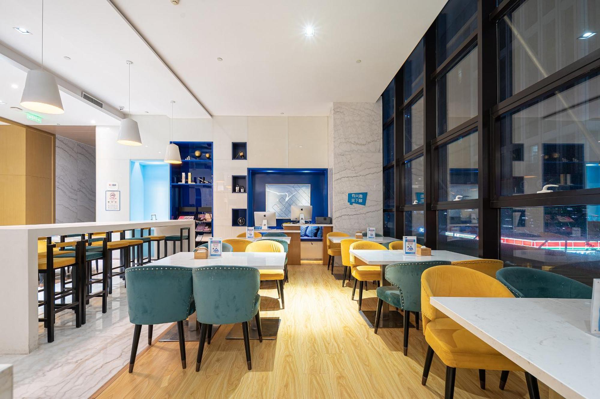 Holiday Inn Express - Qingdao West Coast By Ihg Kültér fotó