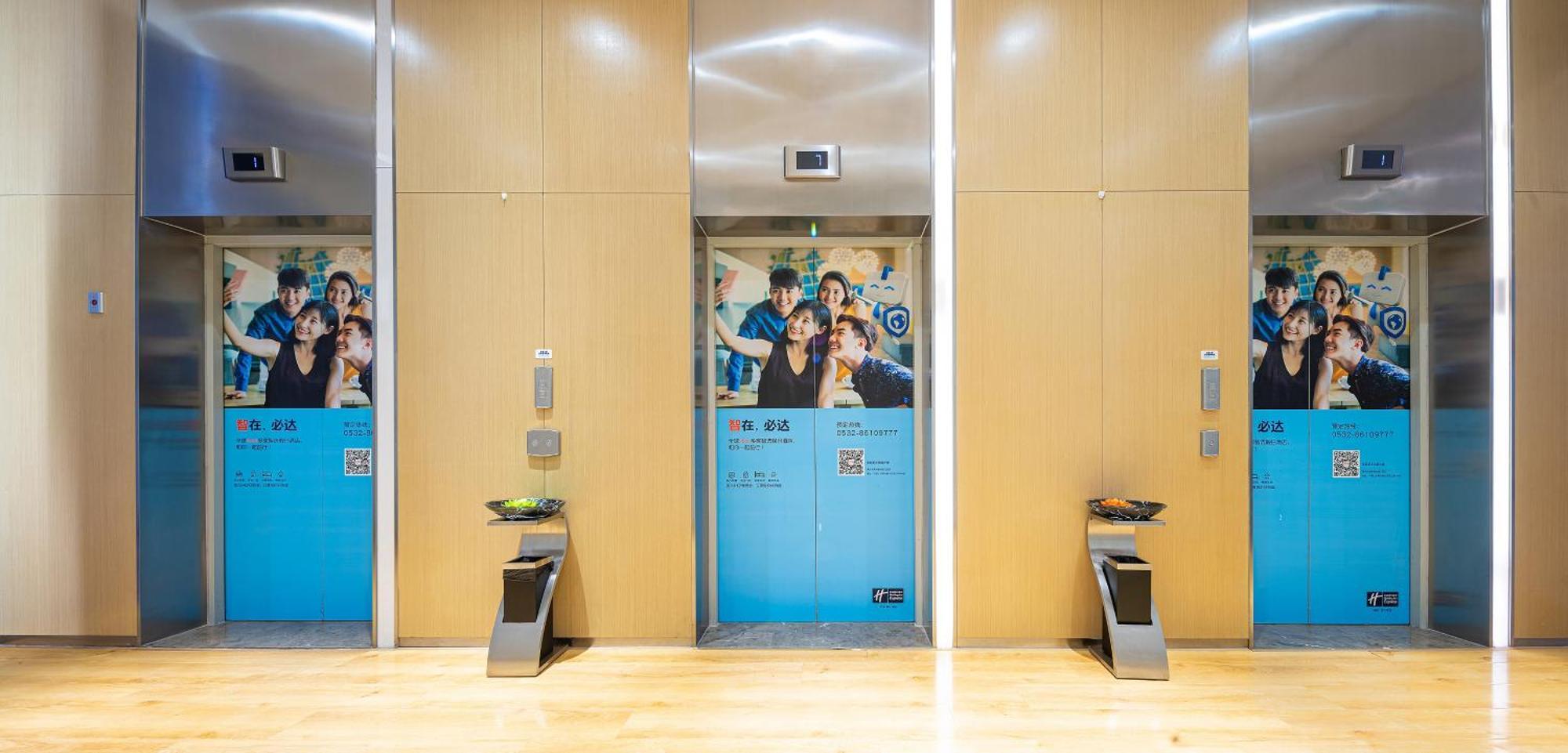 Holiday Inn Express - Qingdao West Coast By Ihg Kültér fotó