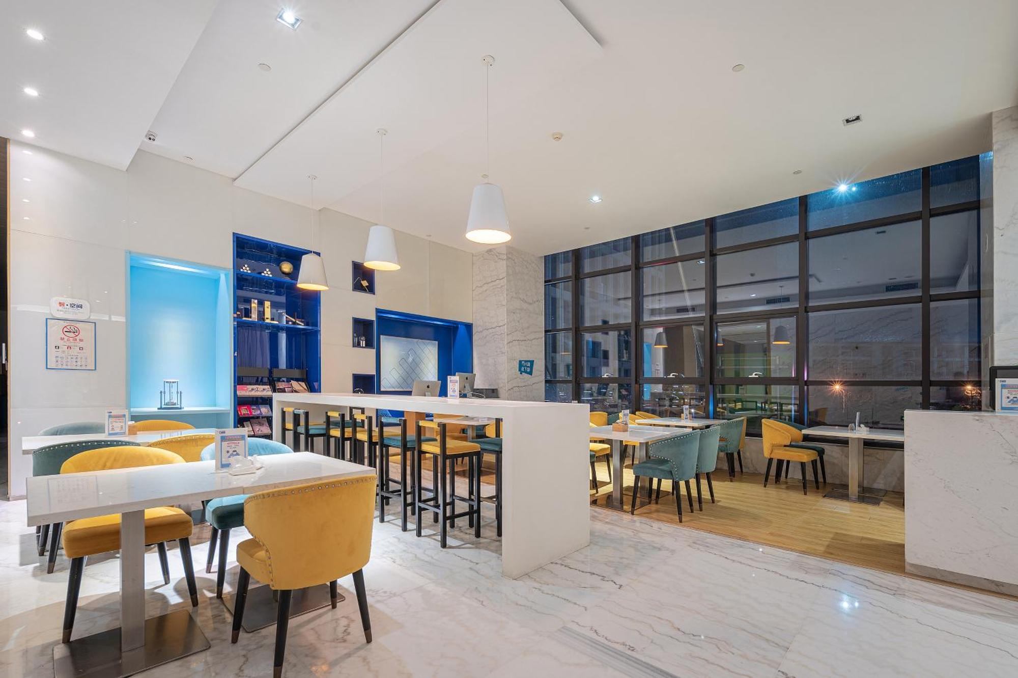 Holiday Inn Express - Qingdao West Coast By Ihg Kültér fotó