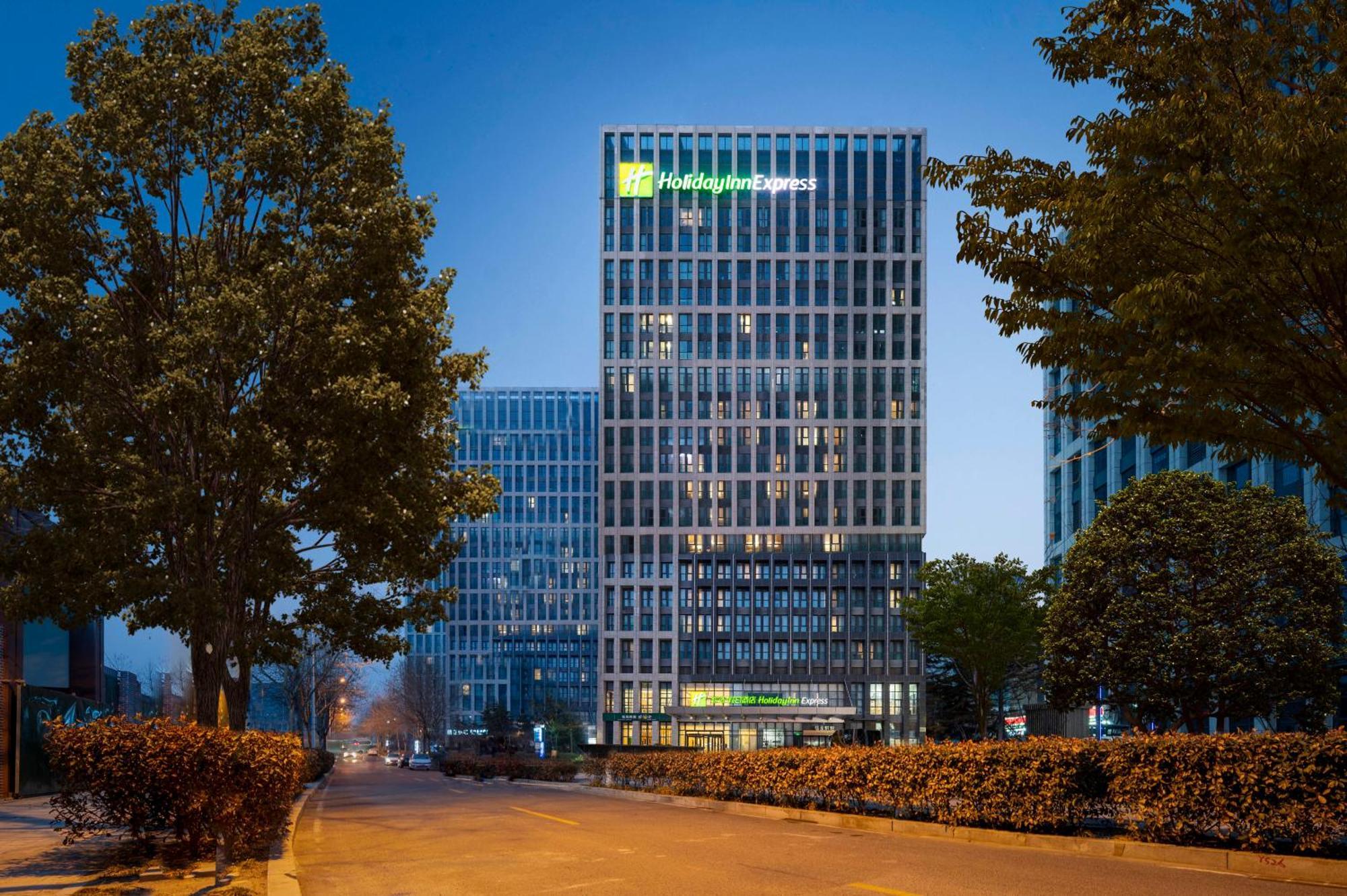 Holiday Inn Express - Qingdao West Coast By Ihg Kültér fotó